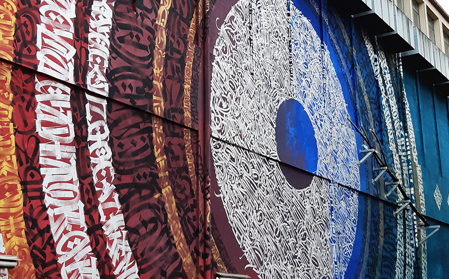 Kunst, Kunst, Kunst …